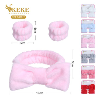 SET SKIN CARE